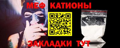 экстази Славгород