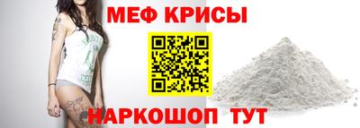 гашиш Северобайкальск