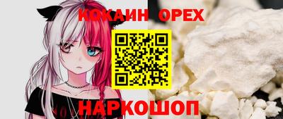 метамфетамин Свободный