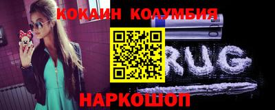 метамфетамин Свободный