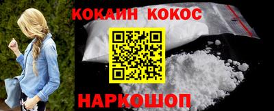экстази Славгород