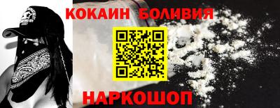гашиш Северобайкальск