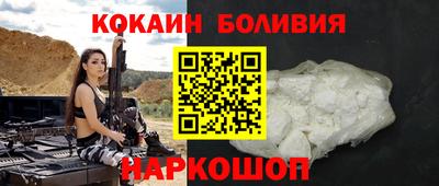 гашиш Северобайкальск
