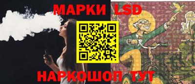 экстази Славгород