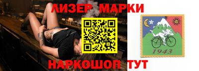 экстази Славгород