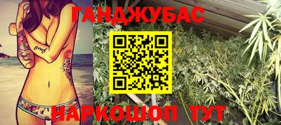 экстази Славгород