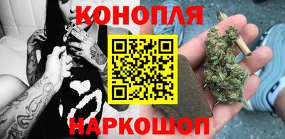 метамфетамин Свободный