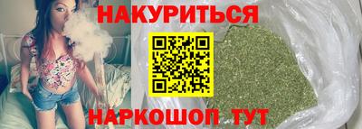 экстази Славгород