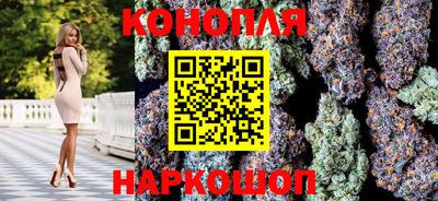 экстази Славгород
