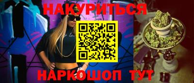 метамфетамин Свободный