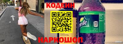 метамфетамин Свободный