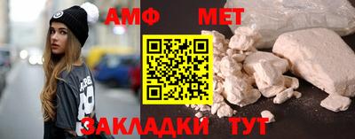 гашиш Северобайкальск