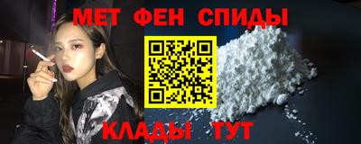 гашиш Северобайкальск