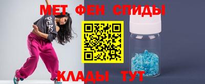 гашиш Северобайкальск
