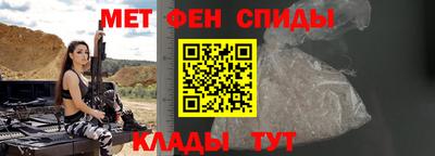 гашиш Северобайкальск