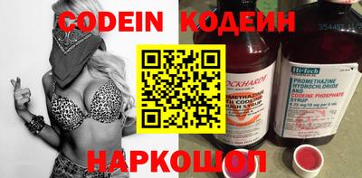 экстази Славгород