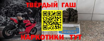 метамфетамин Свободный