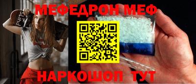 героин Севастополь