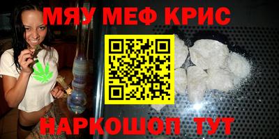 гашиш Северобайкальск